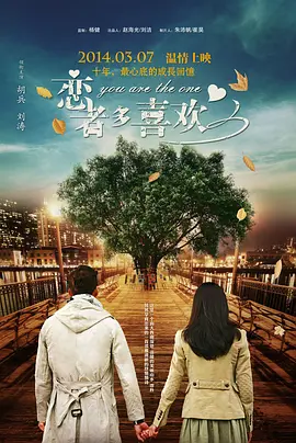 黄色电影快播