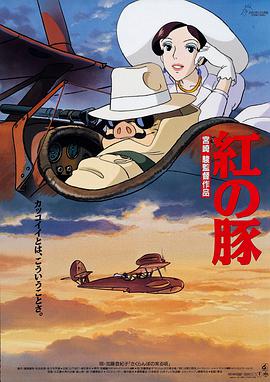 黄色电影快播