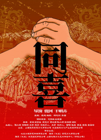 黄色电影快播